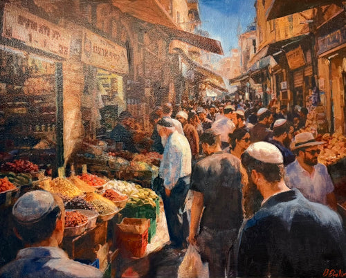 Jerusalem Shuk