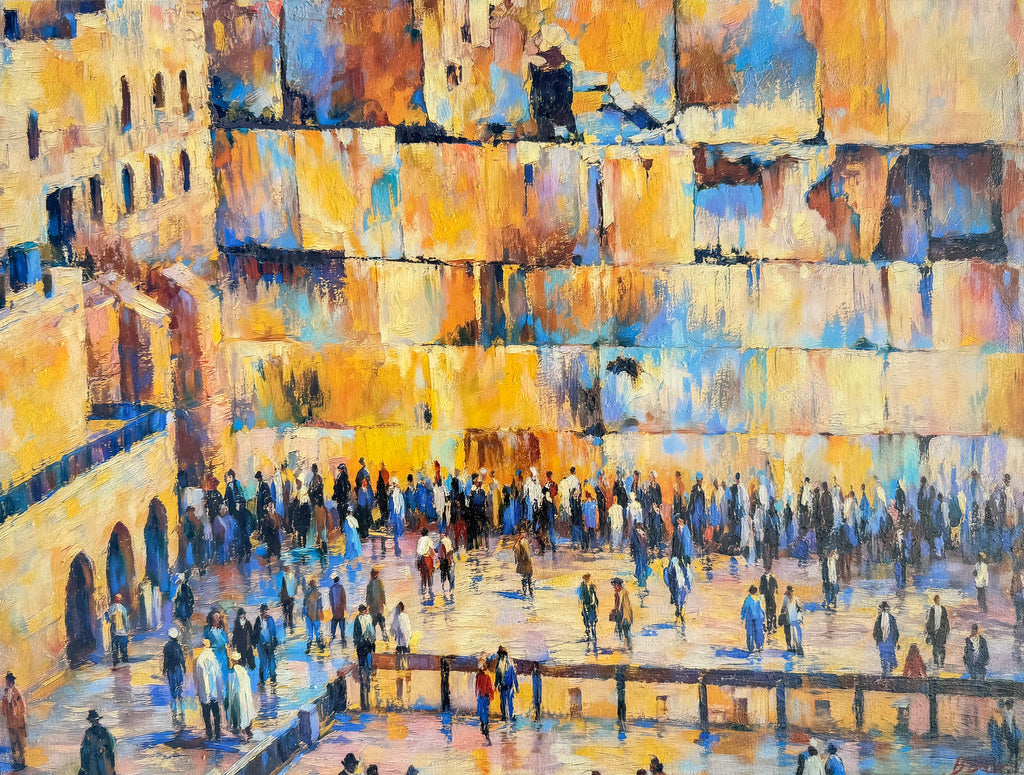 Western Wall Color Symphony￼