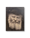 The Rebbe